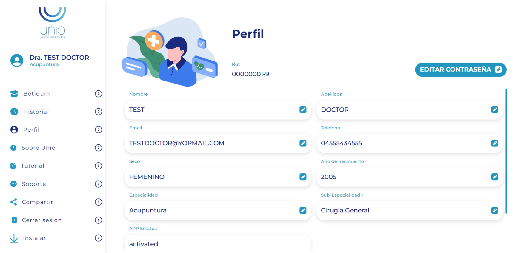 UNIO sample interface — view 4